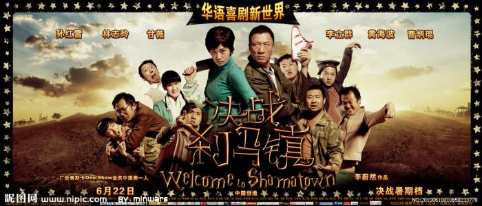 宾州东斯特劳斯堡大学文凭毕业证怎么买高仿